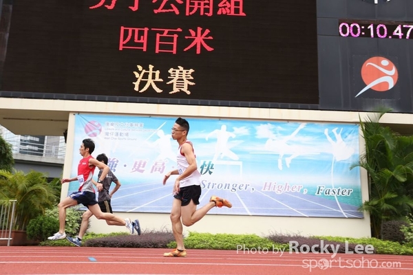 151011 JardinesSportDay (268)