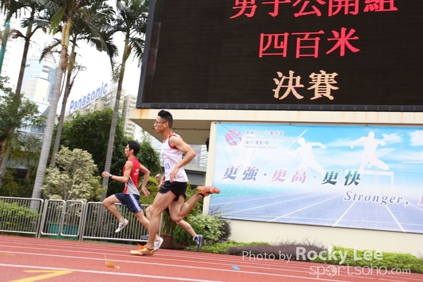 151011 JardinesSportDay (269)