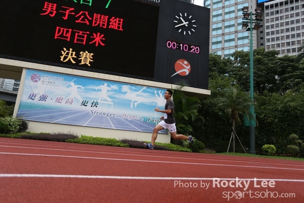 151011 JardinesSportDay (289)
