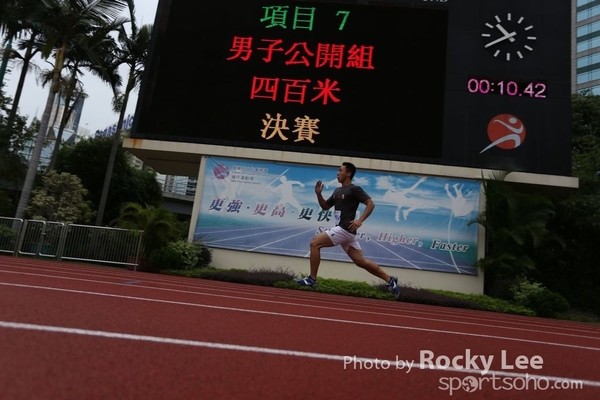 151011 JardinesSportDay (290)