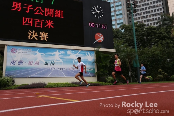 151011 JardinesSportDay (309)
