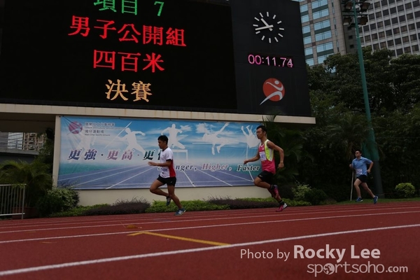 151011 JardinesSportDay (310)