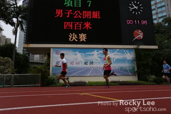 151011 JardinesSportDay (311)