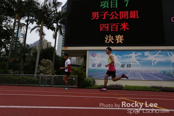151011 JardinesSportDay (312)
