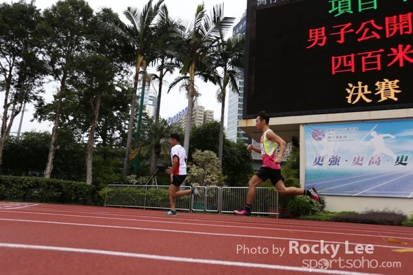 151011 JardinesSportDay (313)