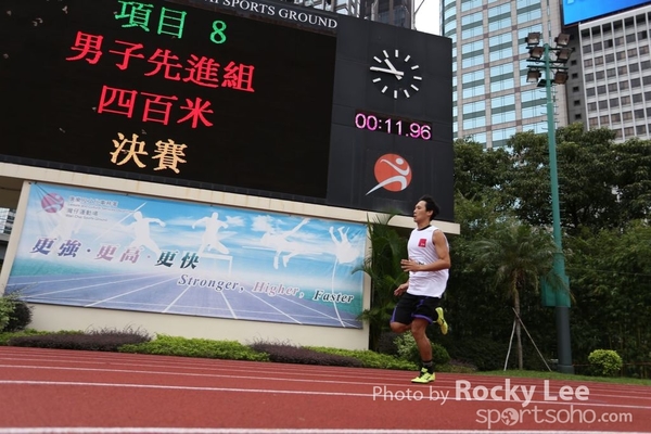 151011 JardinesSportDay (324)