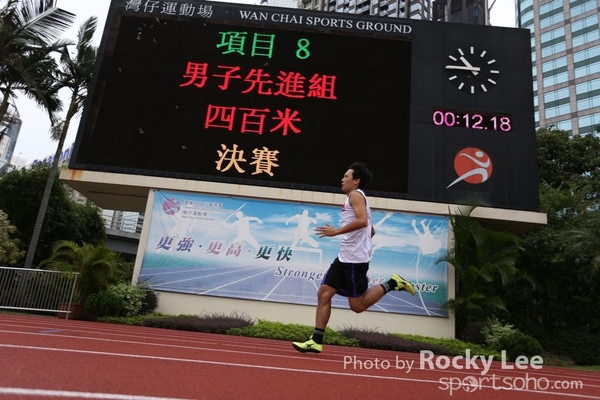 151011 JardinesSportDay (325)