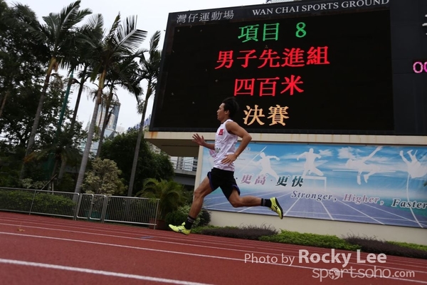 151011 JardinesSportDay (326)
