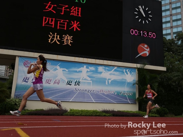 151011 JardinesSportDay (452) sasa