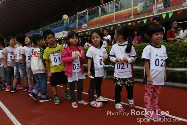 151011 JardinesSportDay (578)