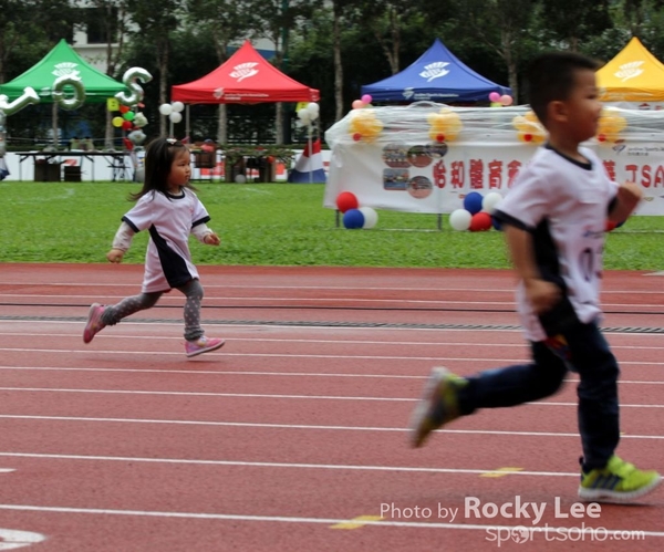 151011 JardinesSportDay (630) copy