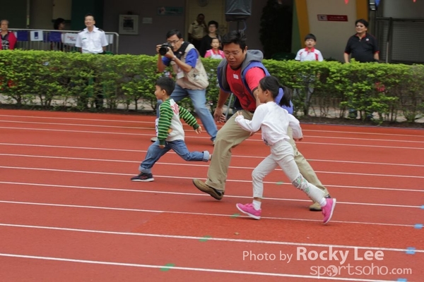 151011 JardinesSportDay (647)
