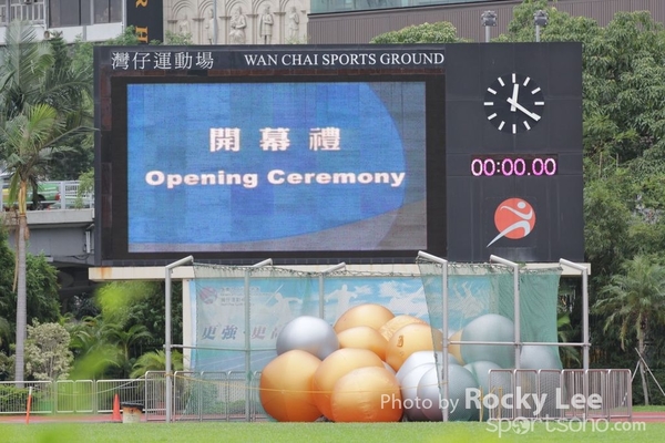 151011 JardinesSportDay (650)