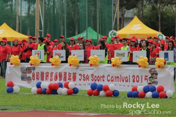 151011 JardinesSportDay (670)