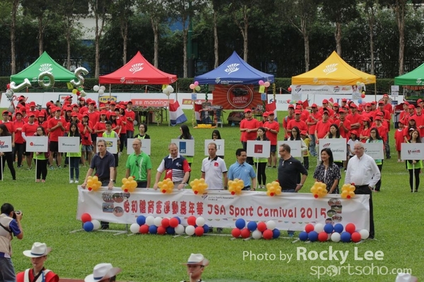 151011 JardinesSportDay (676)