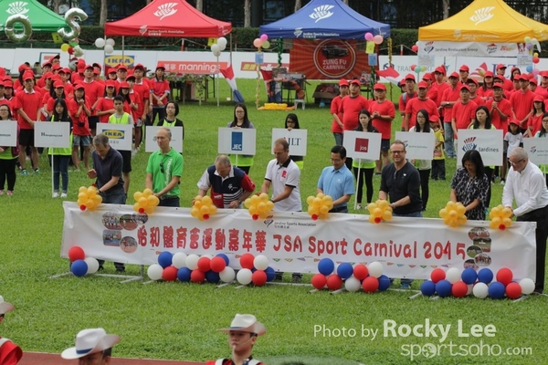 151011 JardinesSportDay (678)