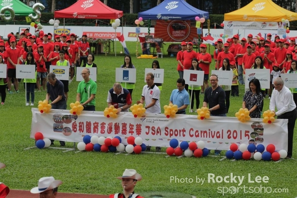 151011 JardinesSportDay (679)