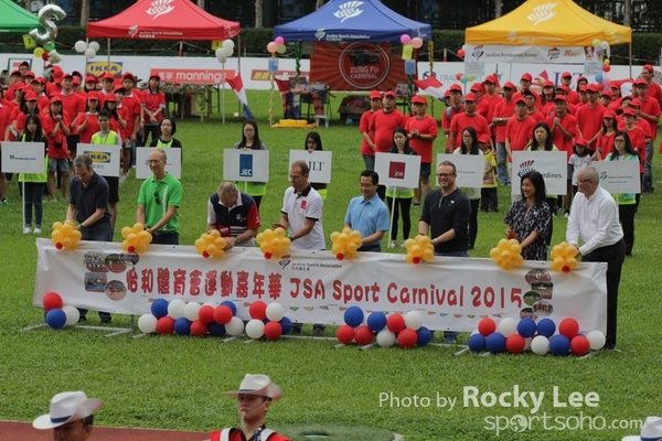 151011 JardinesSportDay (680)
