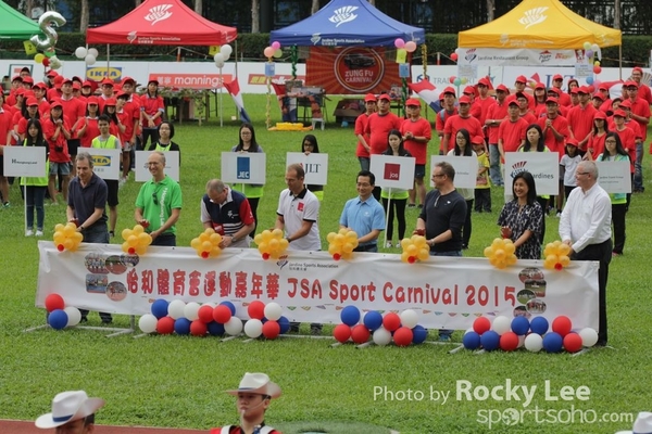 151011 JardinesSportDay (681)