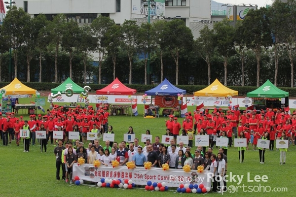 151011 JardinesSportDay (684)