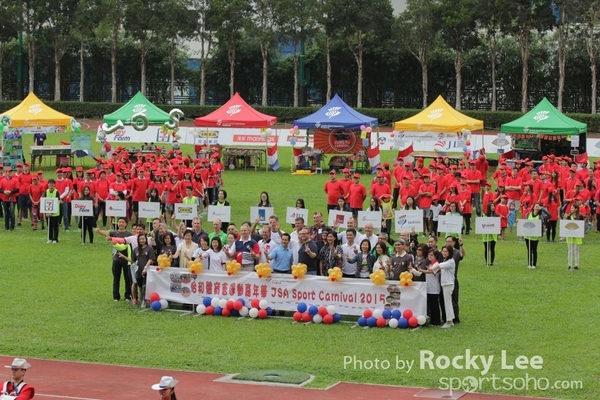 151011 JardinesSportDay (685)