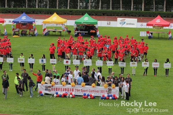 151011 JardinesSportDay (686)