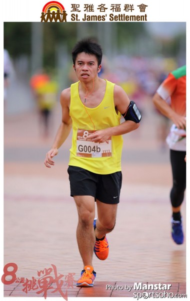GoR_15-290F