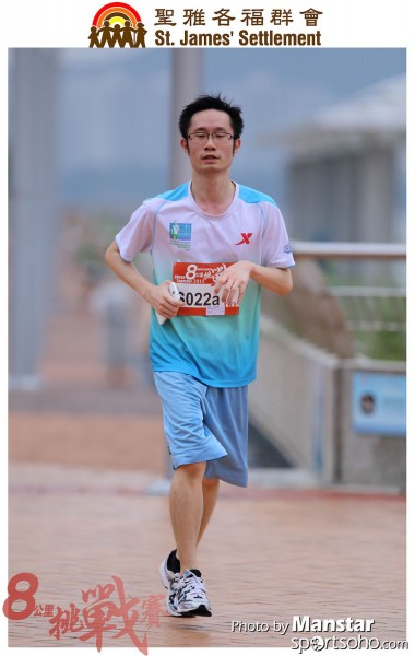GoR_15-329F