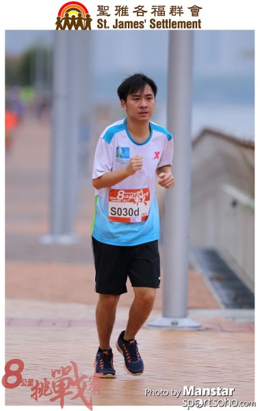 GoR_15-391F