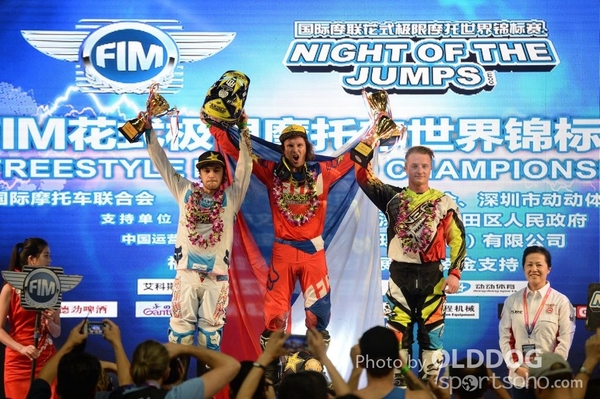 Night Jump Day1 (127)