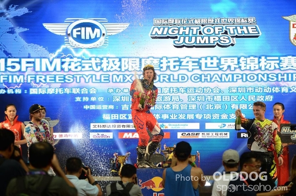 Night Jump Day1 (131)