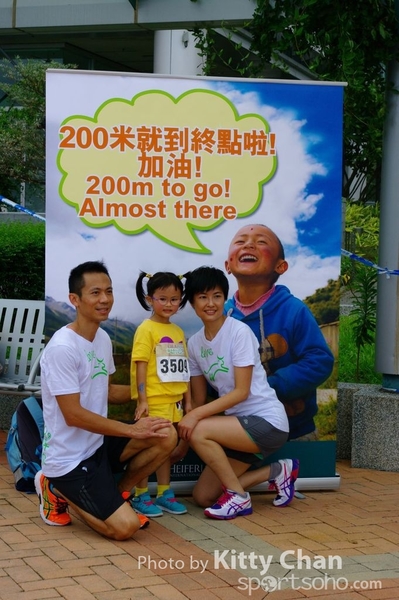 SG209508