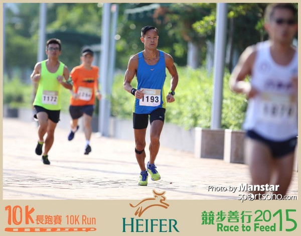 HRF_15-120F