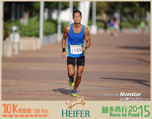 HRF_15-227F