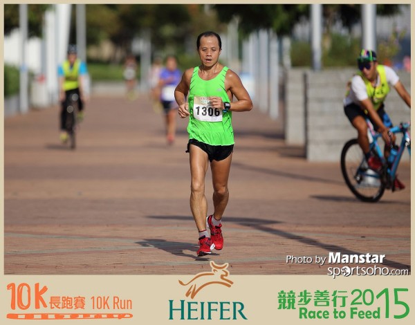 HRF_15-232F