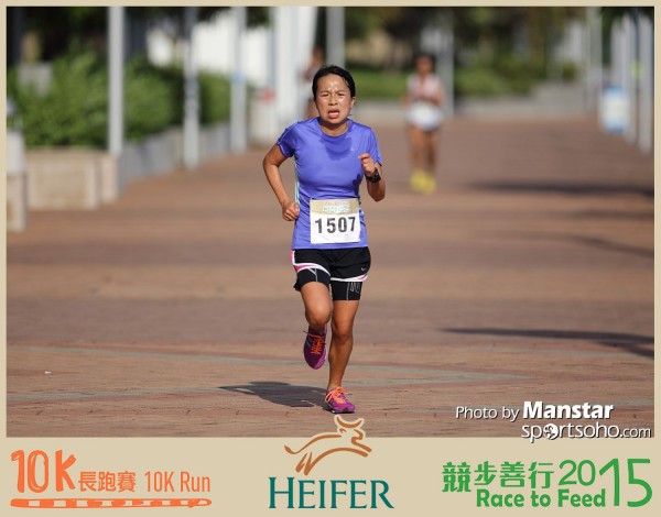 HRF_15-235F
