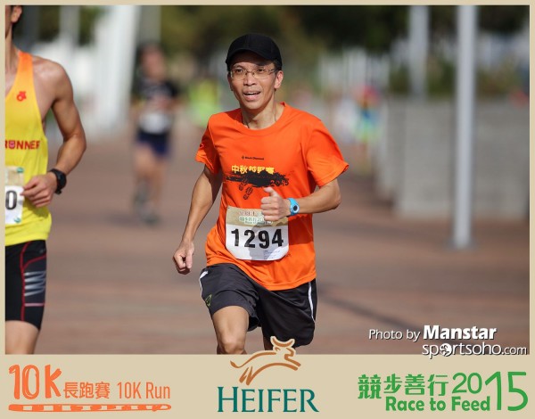 HRF_15-248F