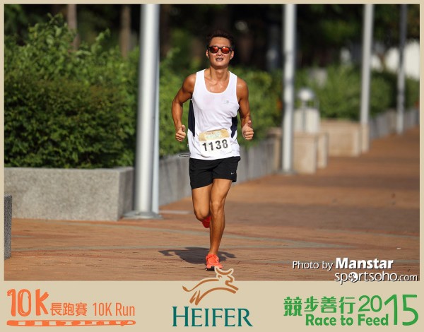 HRF_15-285F