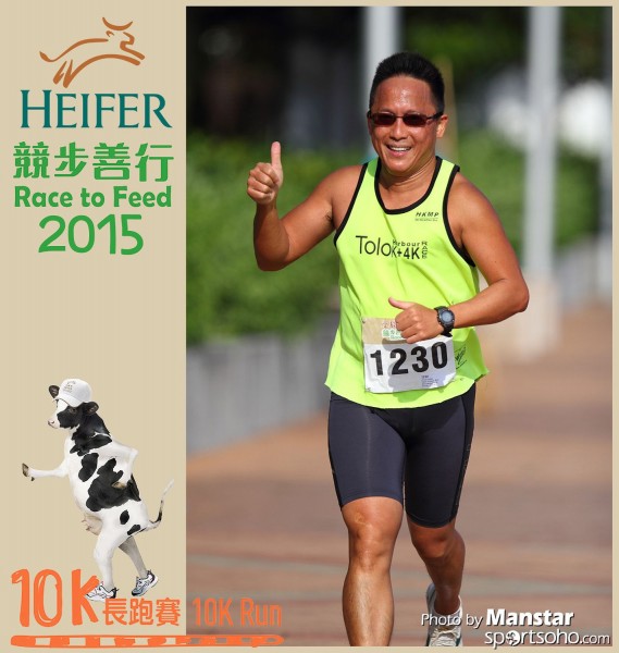 HRF_15-331F