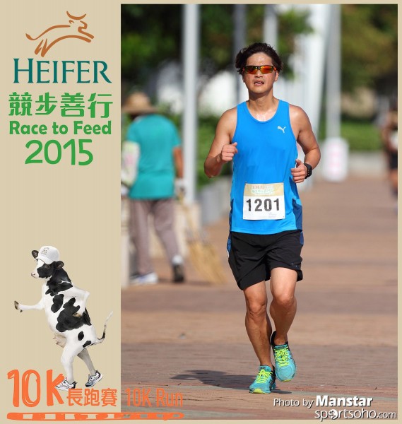 HRF_15-333F