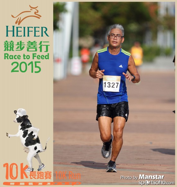 HRF_15-334F