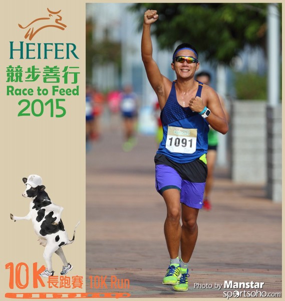 HRF_15-347F