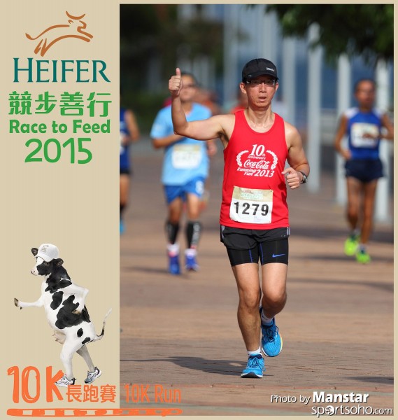 HRF_15-350F