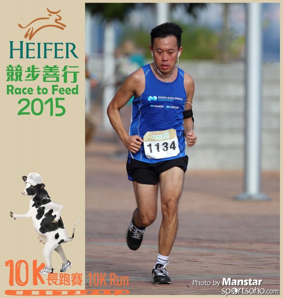 HRF_15-376F