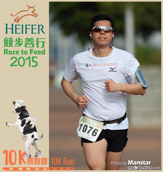 HRF_15-385F