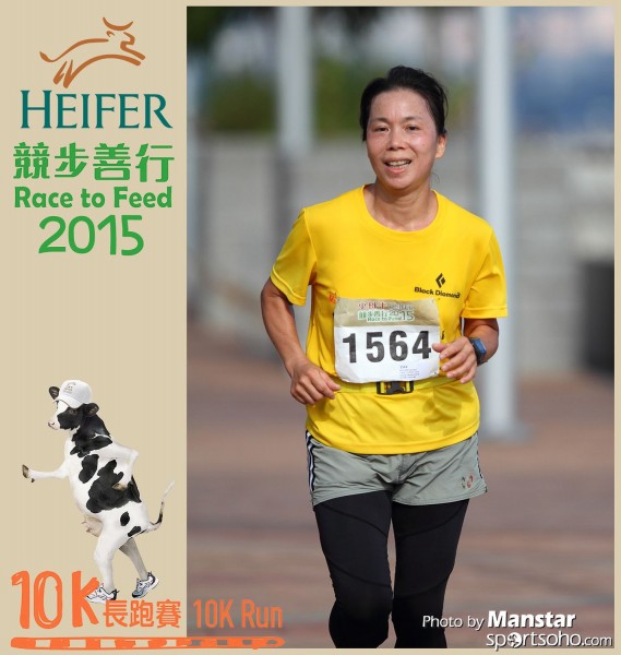 HRF_15-390F