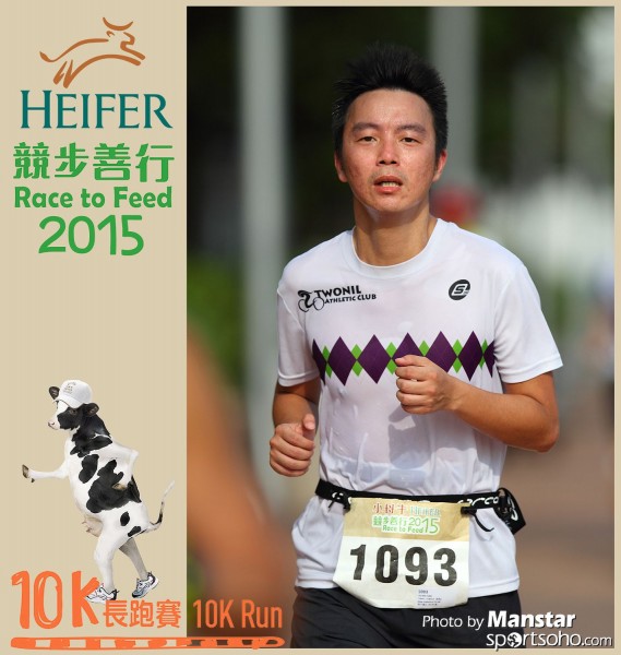 HRF_15-391F