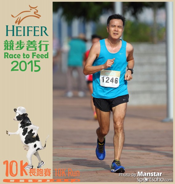 HRF_15-394F