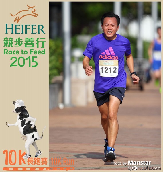 HRF_15-412F