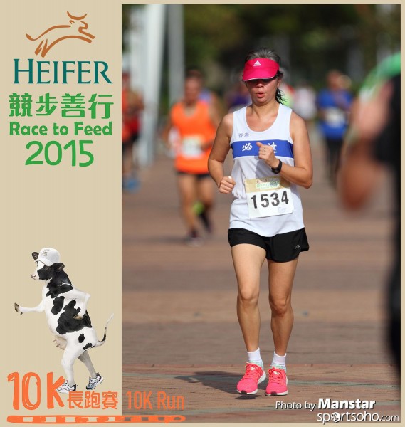 HRF_15-429F